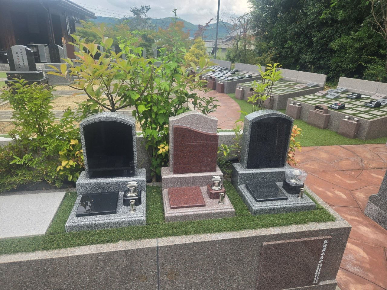 竹の郷霊園｜京田辺市の写真