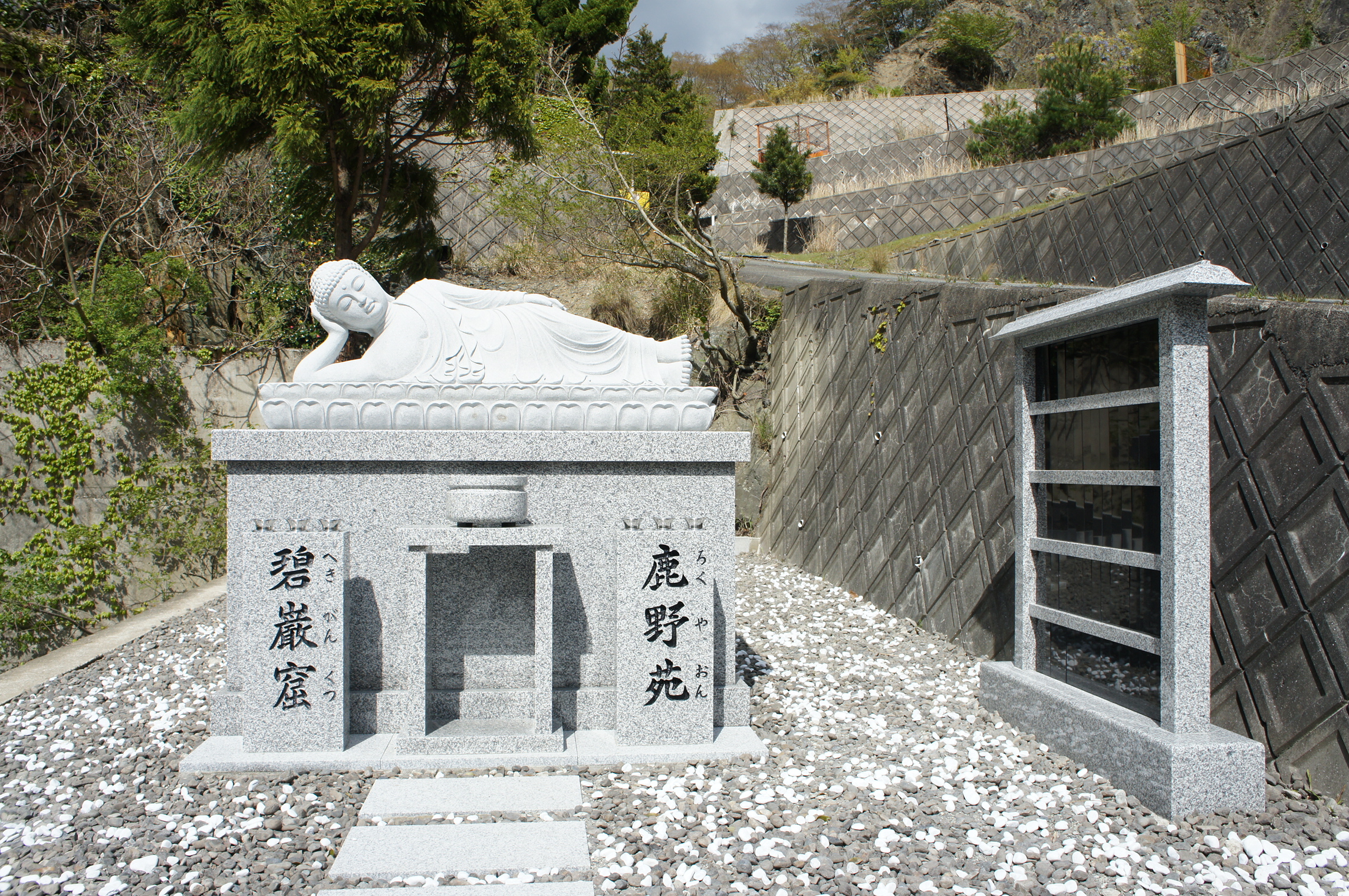 やすらぎ霊園 鹿野苑｜箕面市の写真