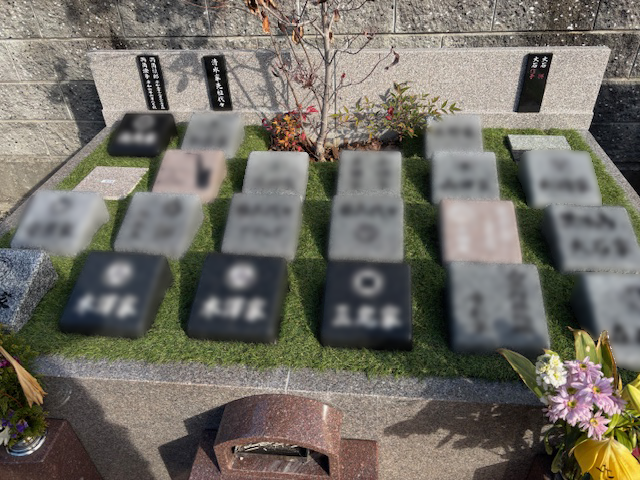 桃の郷霊園｜岸和田市の写真