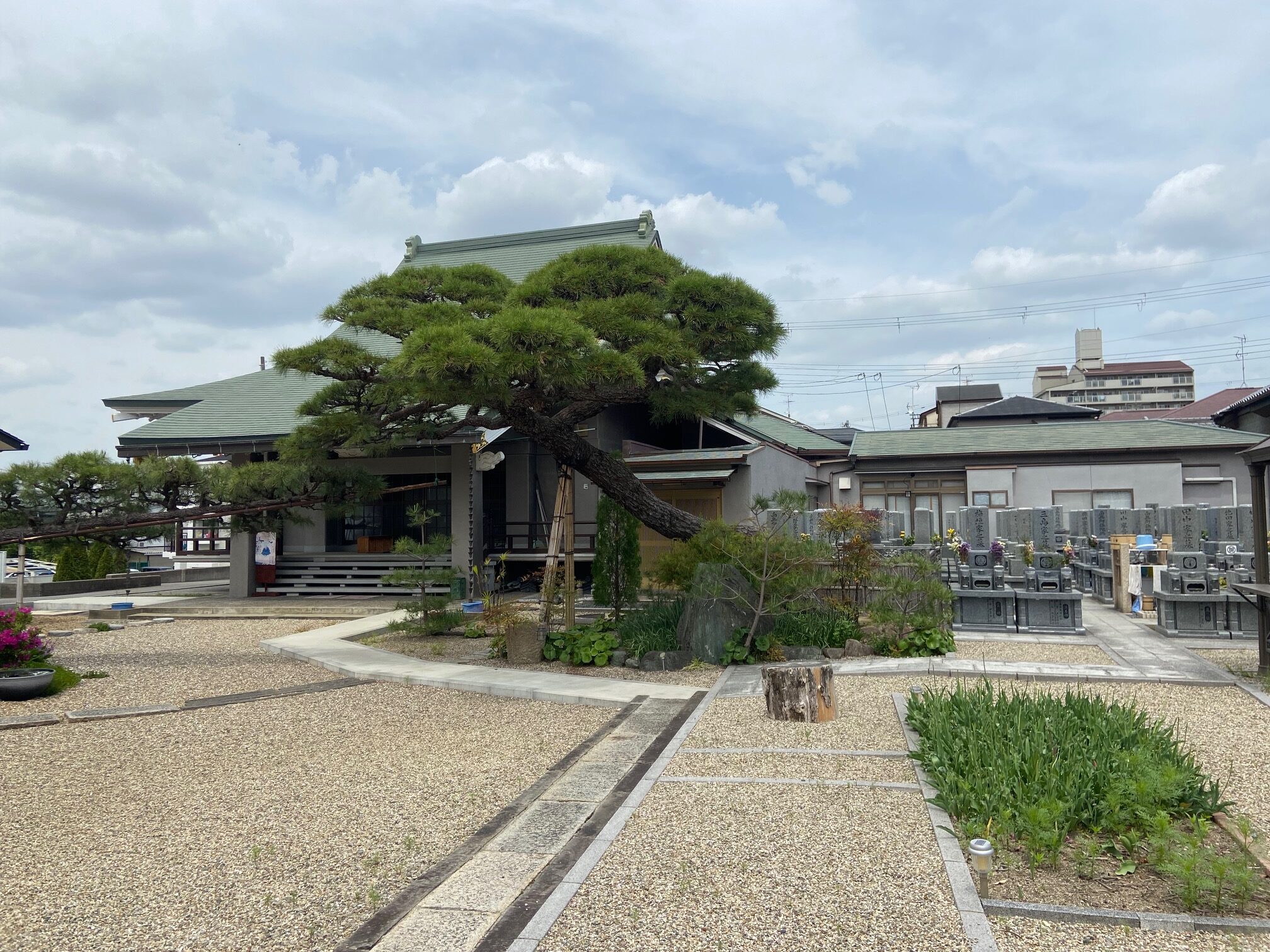 豊中浄苑｜豊中市