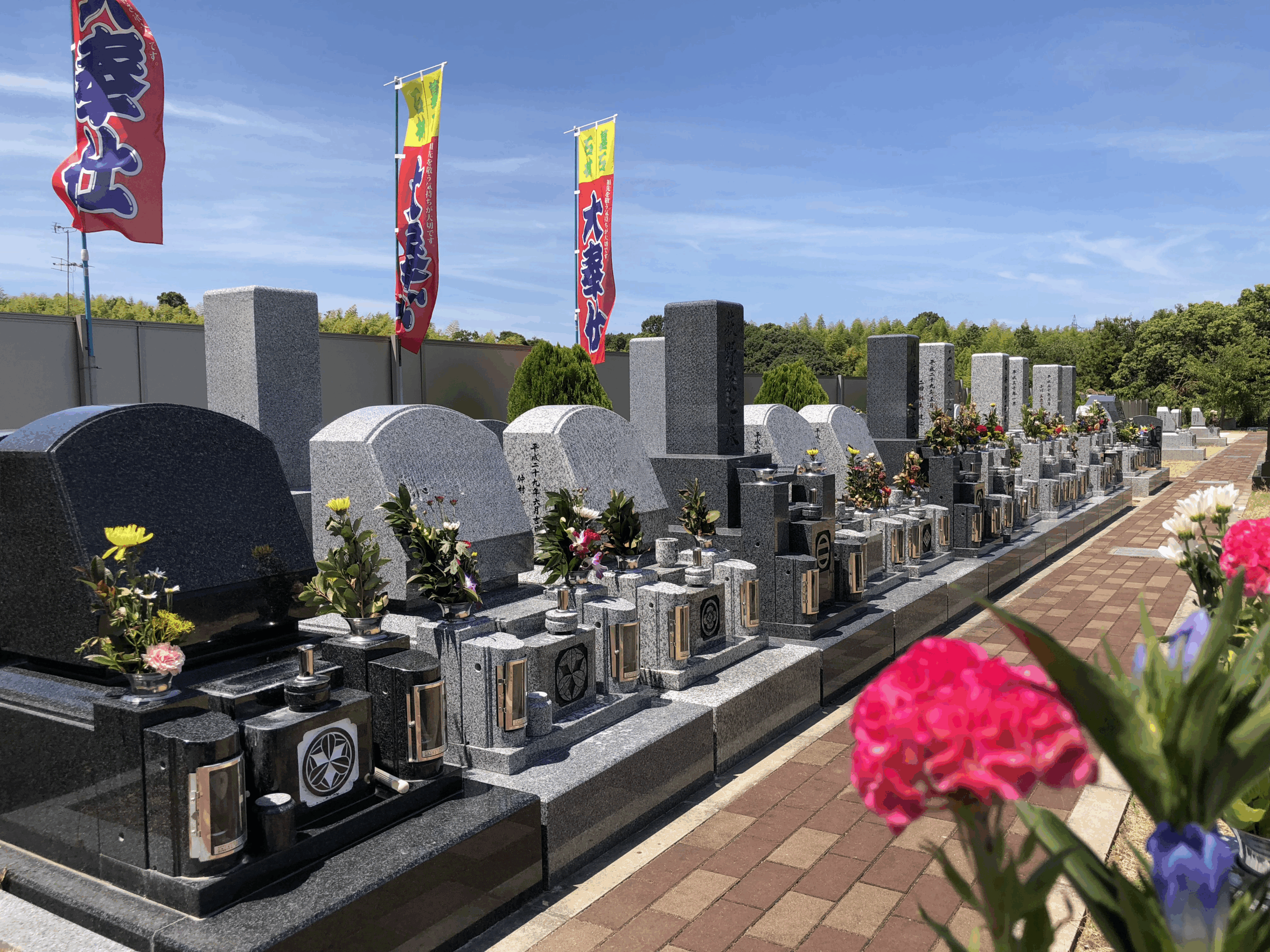 桃の郷霊園｜岸和田市の写真