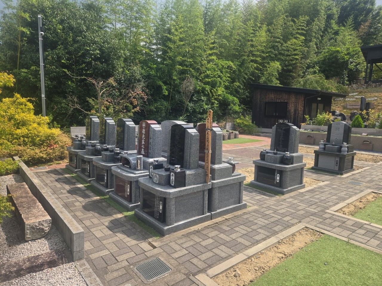 竹の郷霊園｜京田辺市