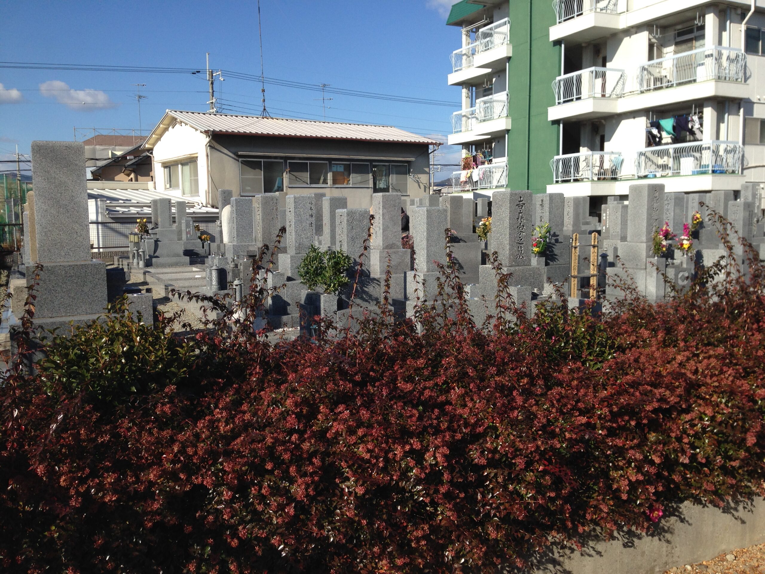 伊丹瑞穂墓地｜伊丹市の写真